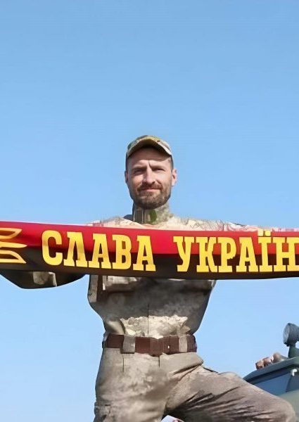 Сергій Іванович Крижанівський