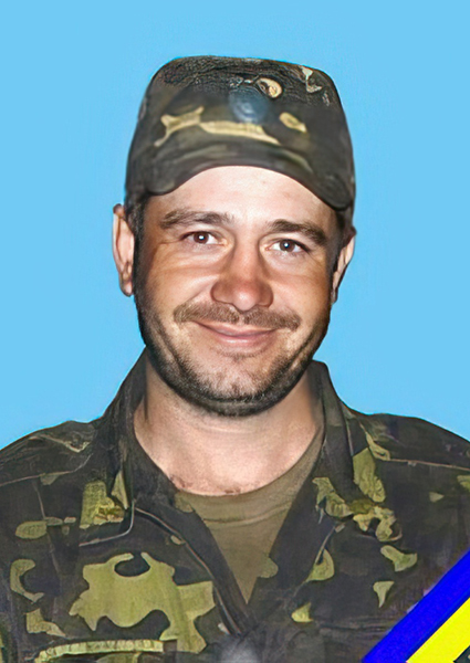 Мар'ян Іванович Козак