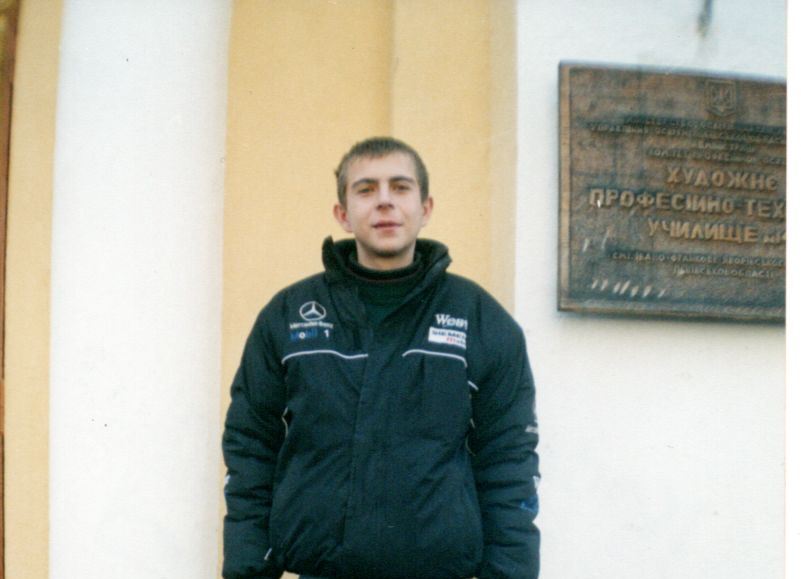 Михайло Михайлович Самсон