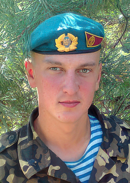 Василь Ігорович Вихопень