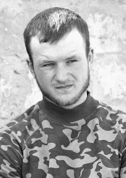 Мар’ян Іванович Корчак