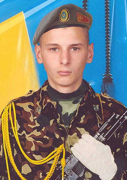 Богдан Богданович Цікало