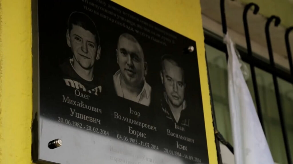 Олег Михайлович Ушневич