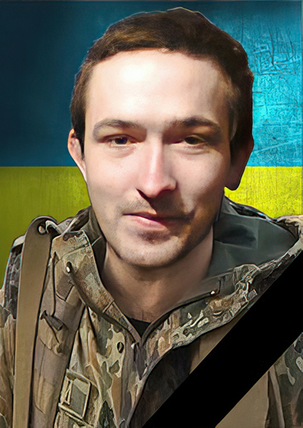 Віктор В'ячеславович Земзерев