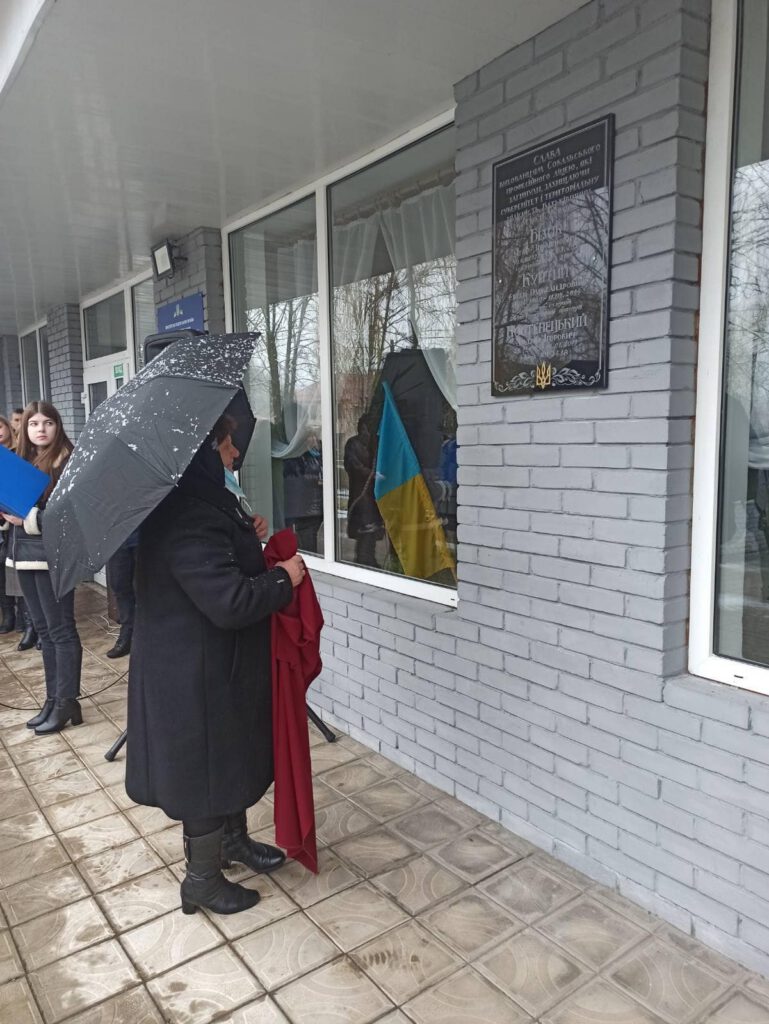 Андрій Ігорович Костенецький