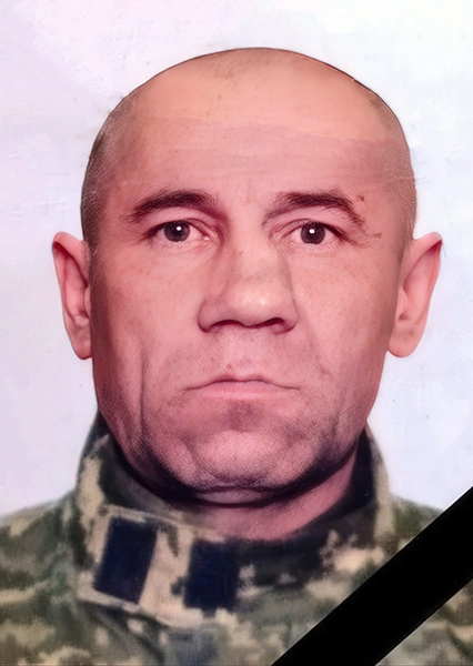 Іван Васильович Барщик