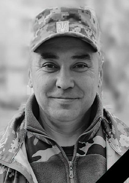 Сергій Михайлович Ковальчук