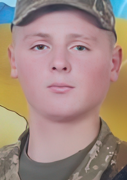 Роман Іванович Дребот