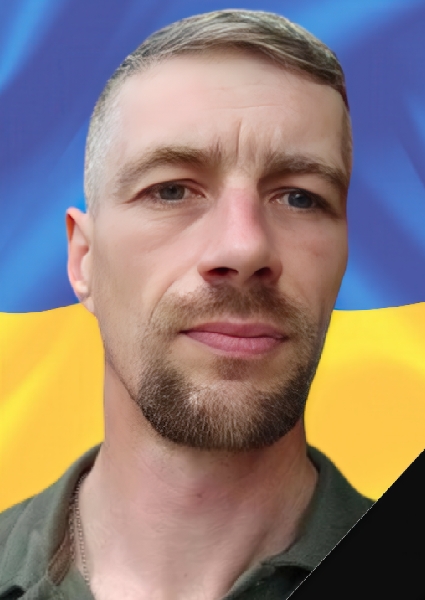 Мар'ян Іванович Юр