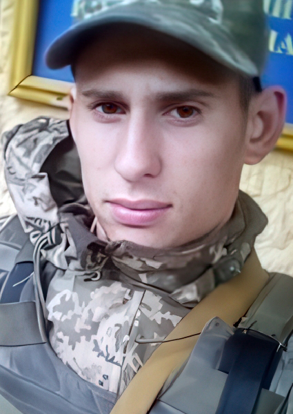 Тарас Богданович Прудивус