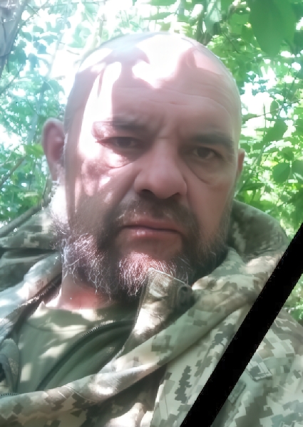 Микола Миколайович Урбан