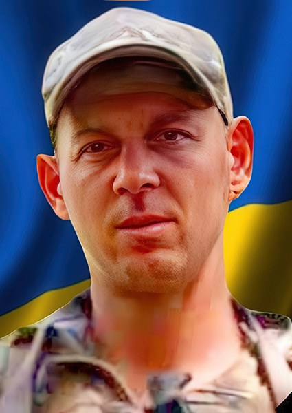 Юрій Георгійович Лоскоріх