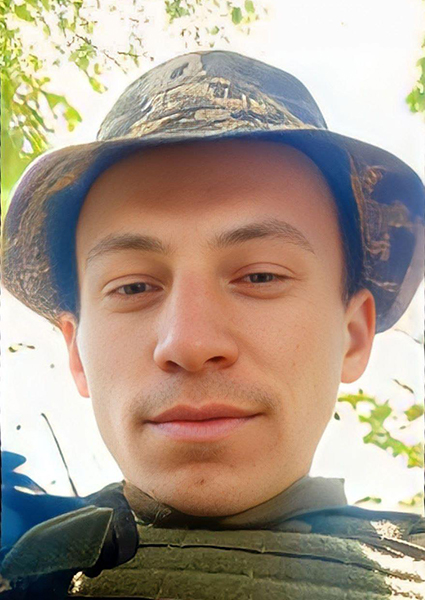 Назар Степанович Вятрович