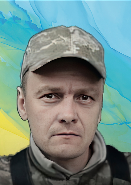 Михайло Ярославович Калиневич