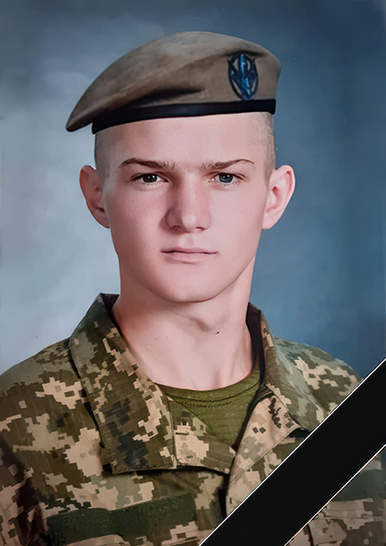 Роман Сергійович Кшивецький