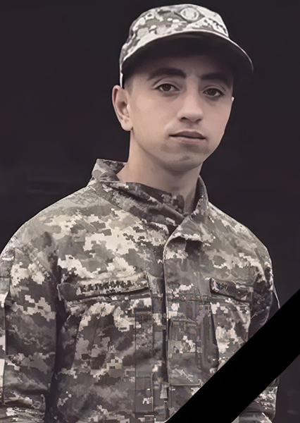 Віталій Юрійович Калинич