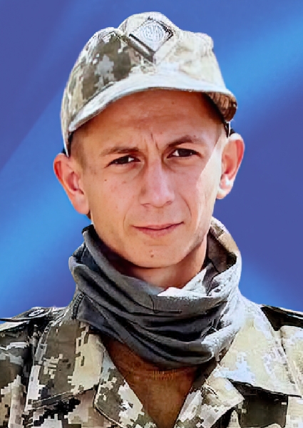 Андрій Мар'янович Пазиняк