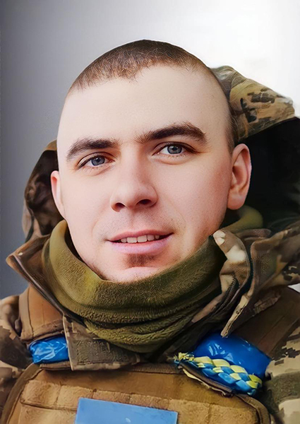 Василь Михайлович Чепак