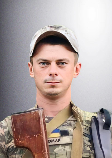 Володимир Михайлович Рак