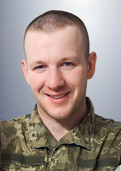 Богдан Володимирович Рільник