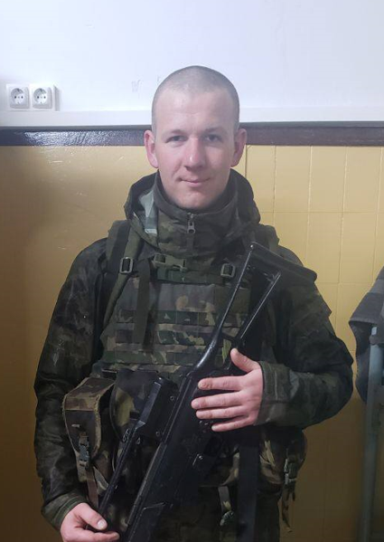 Богдан Володимирович Рільник