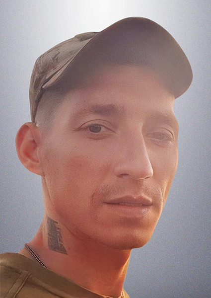 Назар Михайлович Мурдза