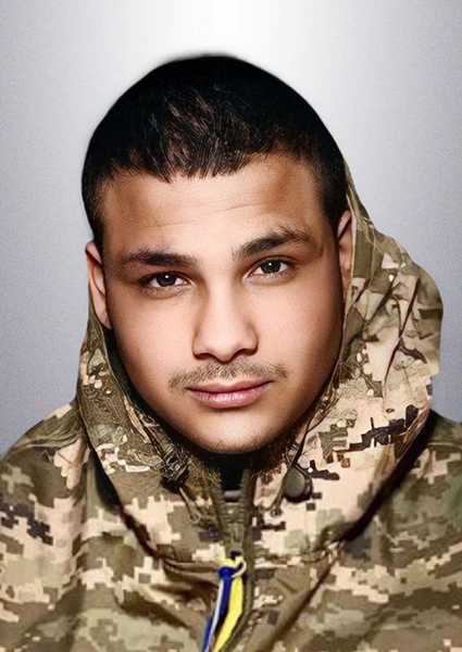 Давид Павлович Буков