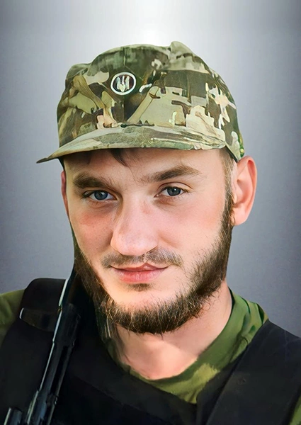 Назарій Дмитрович Кравчук