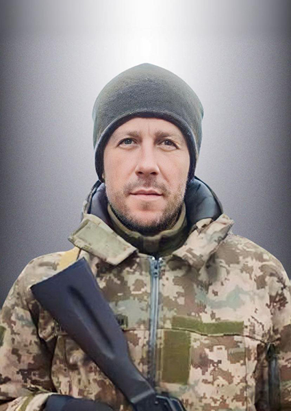 Володимир Богданович Герасимлюк