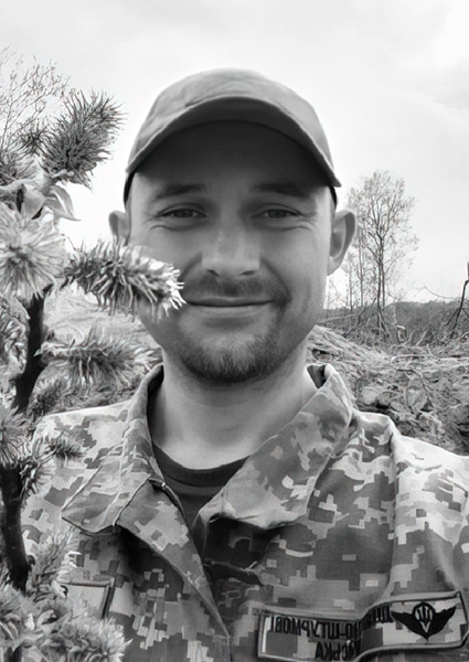 Андрій Євгенович Більовський