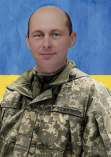 Андрій Євгенович Троян