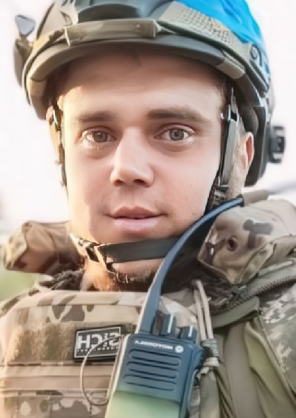 Володимир Васильович Діжак
