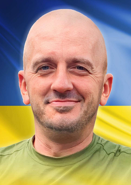 Юрій Володимирович Зілінський