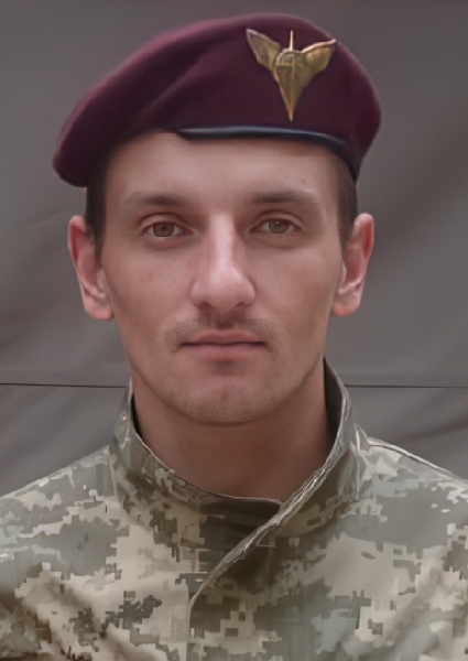 Тарас Зіновійович Кутерещин