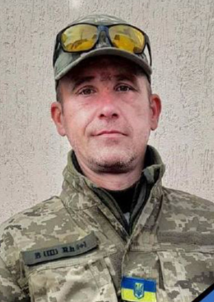 Володимир Володимирович Паньків