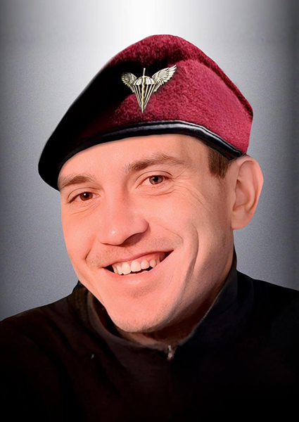 Михайло Ярославович Новик