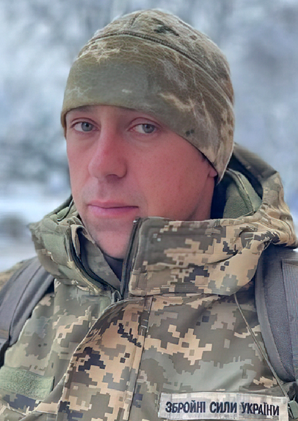 Іван Андрійович Яцків