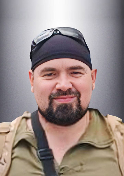 Іван Володимирович Ничка