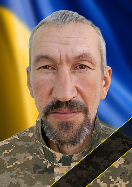Василь Петрович Чайковський