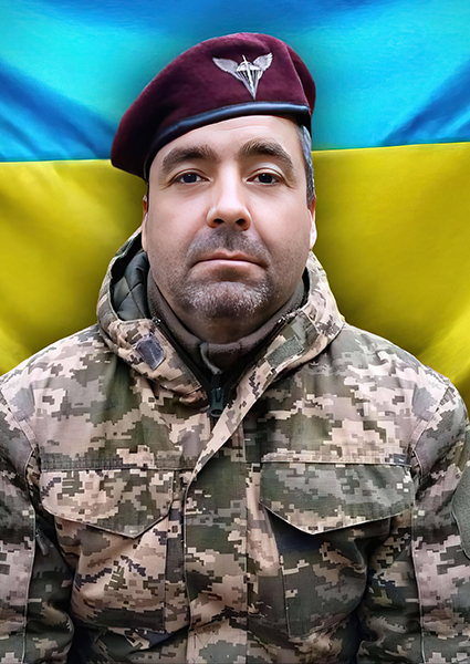 Олег Романович Мендак