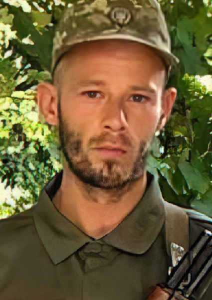 Артур Володимирович Гук