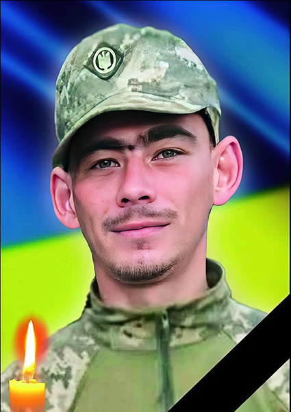 Павло Федорович Євчин