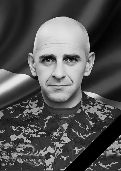Юрій Михайлович Малоїд