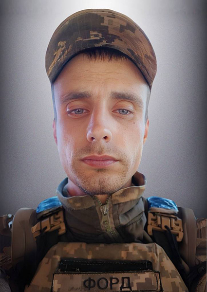 Василь Ярославович Кузь