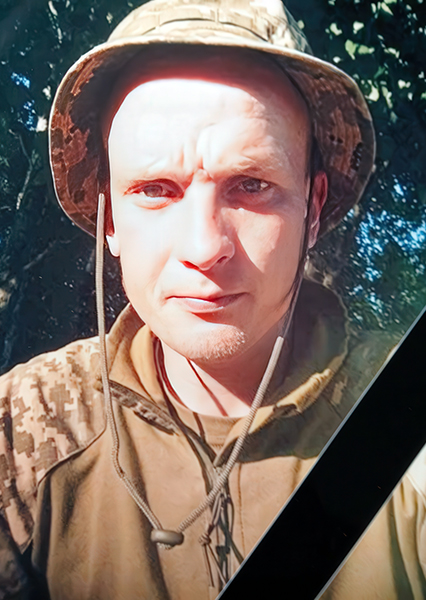 Володимир Орестович Пасемко