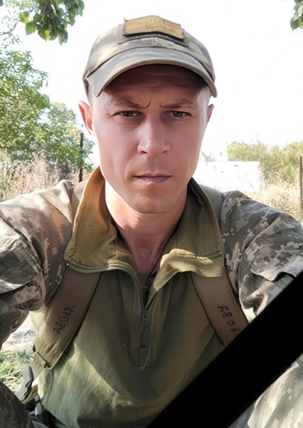 Степан Михайлович Левицький