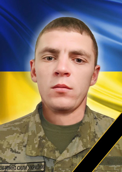 Юрій Васильович Драч