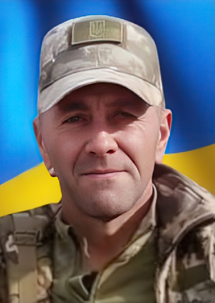 Михайло Романович Сахно