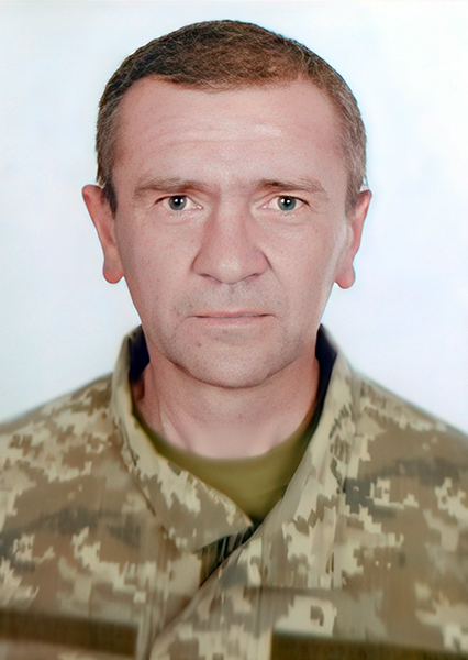 Володимир Мирославович Білик