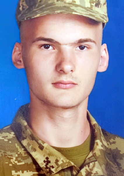 Василь Іванович Сілецький